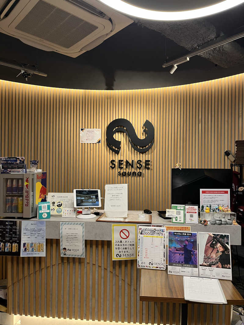 フクチャンさんのSENSE saunaのサ活写真