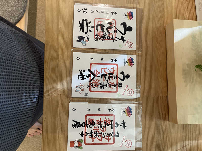 フクチャンさんのSaunaLab Nagoya (サウナラボ名古屋)のサ活写真