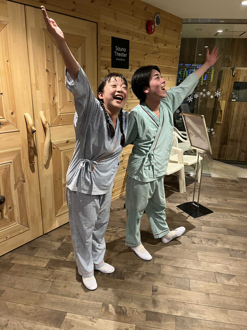 フクチャンさんのウェルビー栄のサ活写真