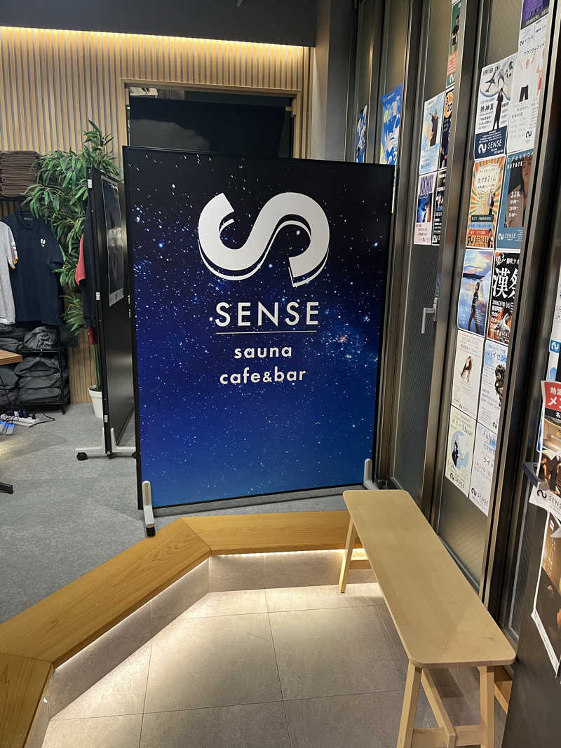 フクチャンさんのSENSE saunaのサ活写真