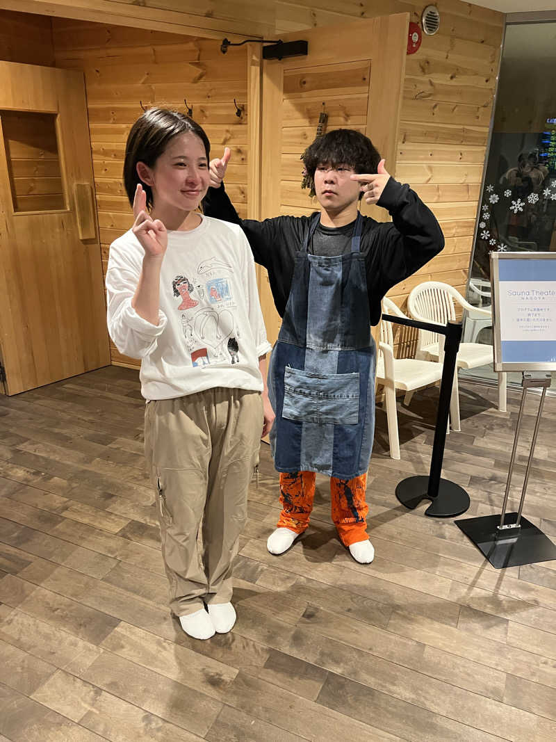 フクチャンさんのウェルビー栄のサ活写真