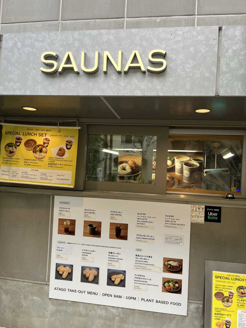 フクチャンさんの渋谷SAUNASのサ活写真