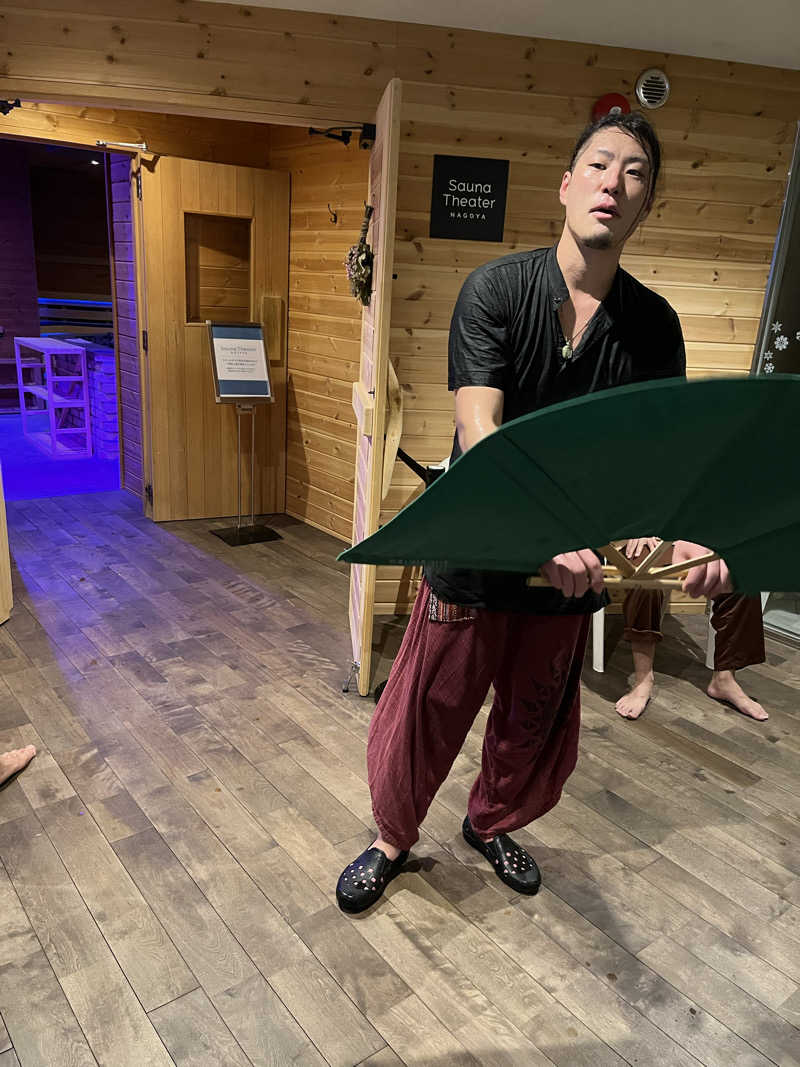 フクチャンさんのウェルビー栄のサ活写真