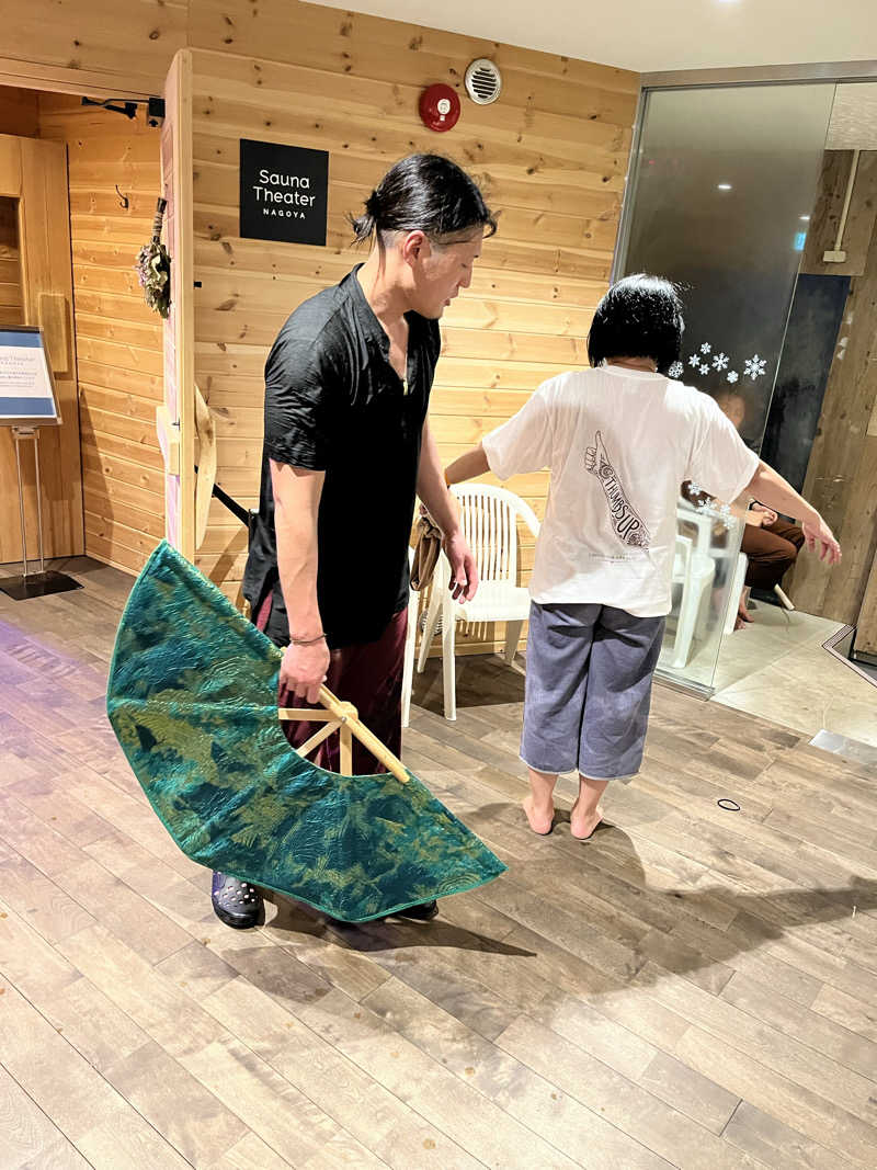 フクチャンさんのウェルビー栄のサ活写真