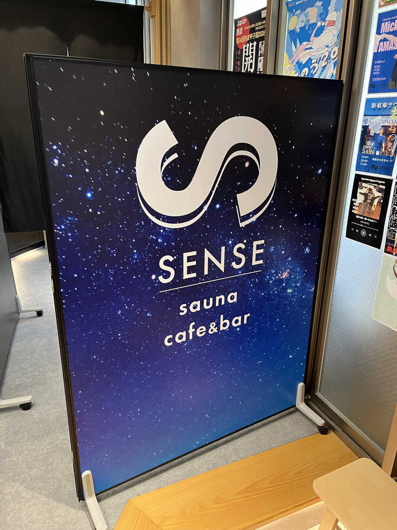 フクチャンさんのSENSE saunaのサ活写真