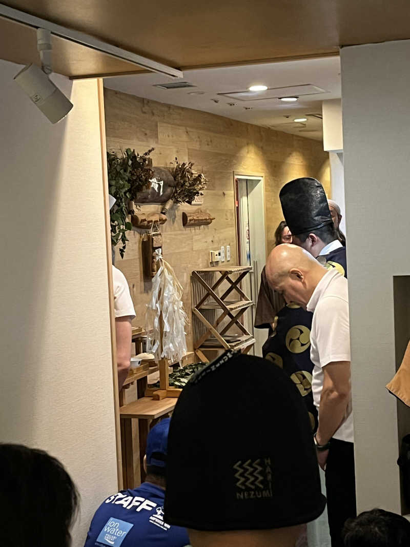 フクチャンさんのスカイスパYOKOHAMAのサ活写真