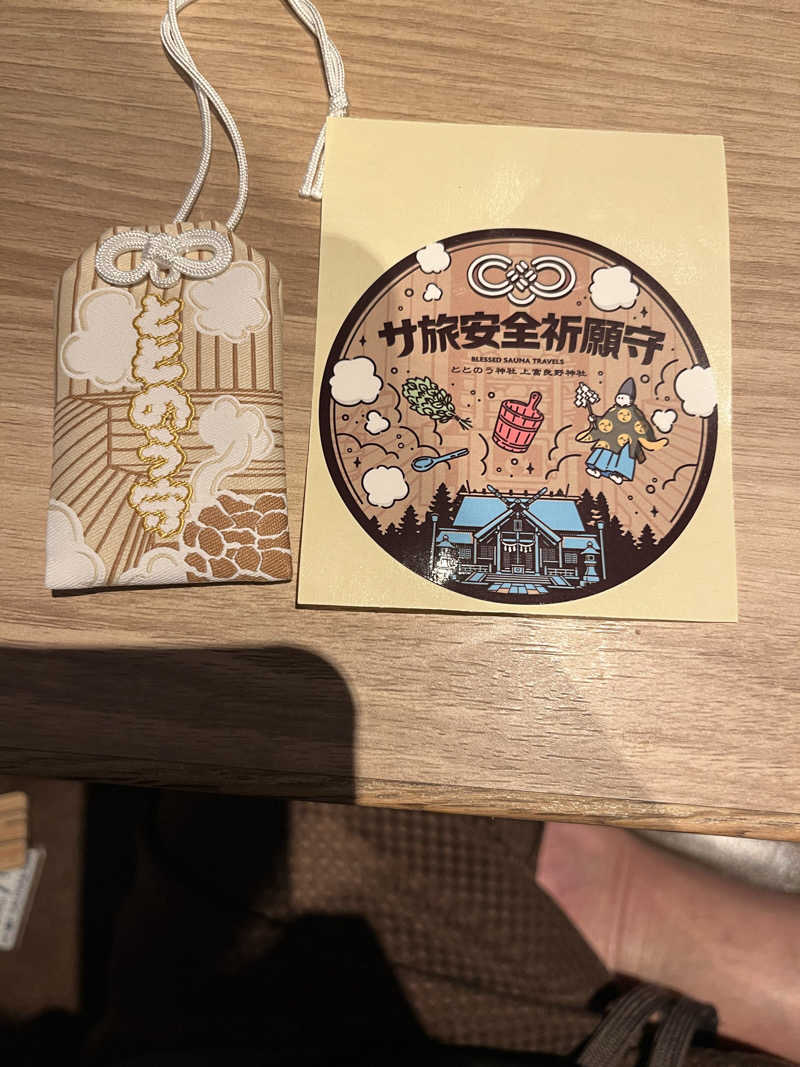フクチャンさんのスカイスパYOKOHAMAのサ活写真
