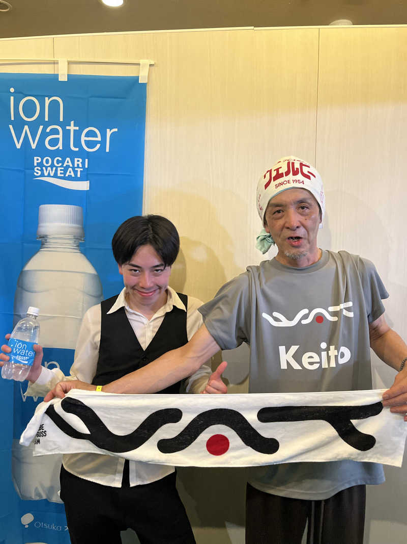フクチャンさんのスカイスパYOKOHAMAのサ活写真