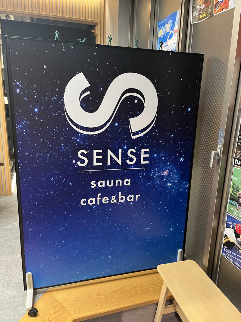 フクチャンさんのSENSE saunaのサ活写真