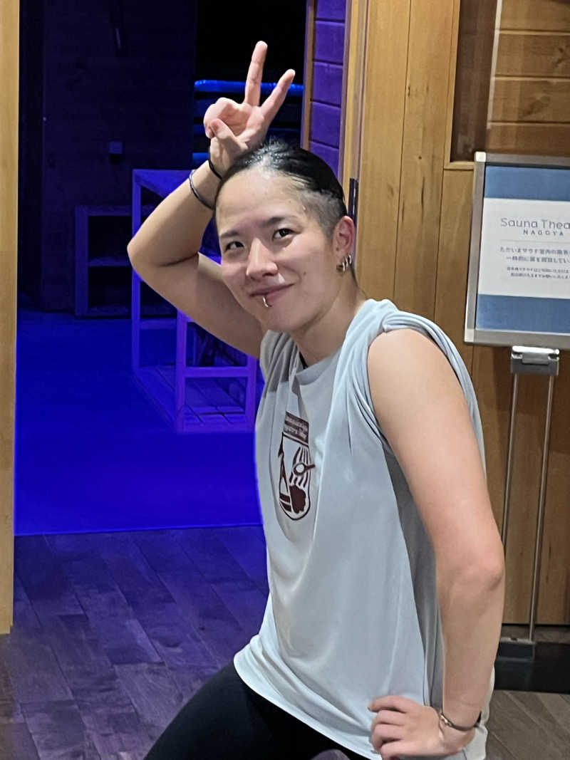 フクチャンさんのウェルビー栄のサ活写真