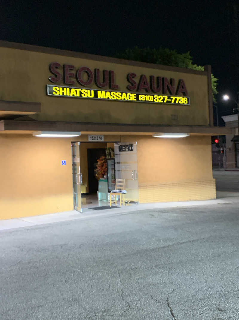 いっぺいさんさんのSeoul Health Spaのサ活写真