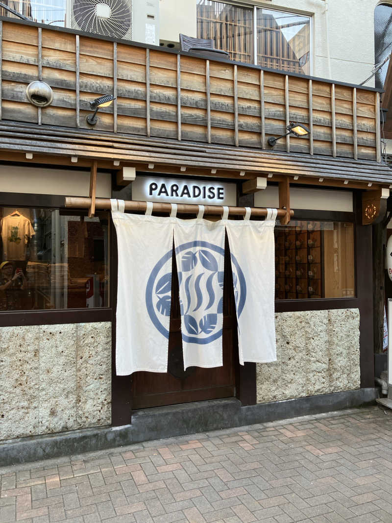 JPKさんのPARADISE(パラダイス)のサ活写真