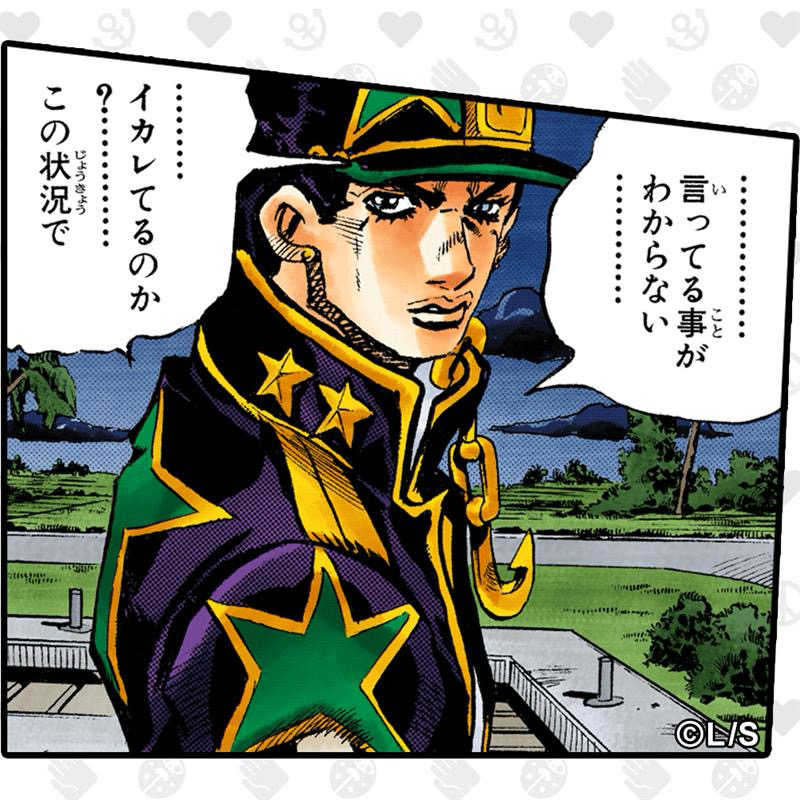 ラッコなのです🦦さんのニコーリフレ SAPPOROのサ活写真