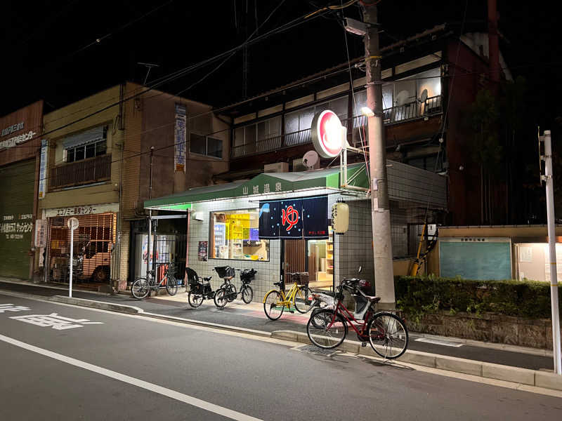 岩ちゃん✈️🈂️1137_8448さんの山城温泉のサ活写真