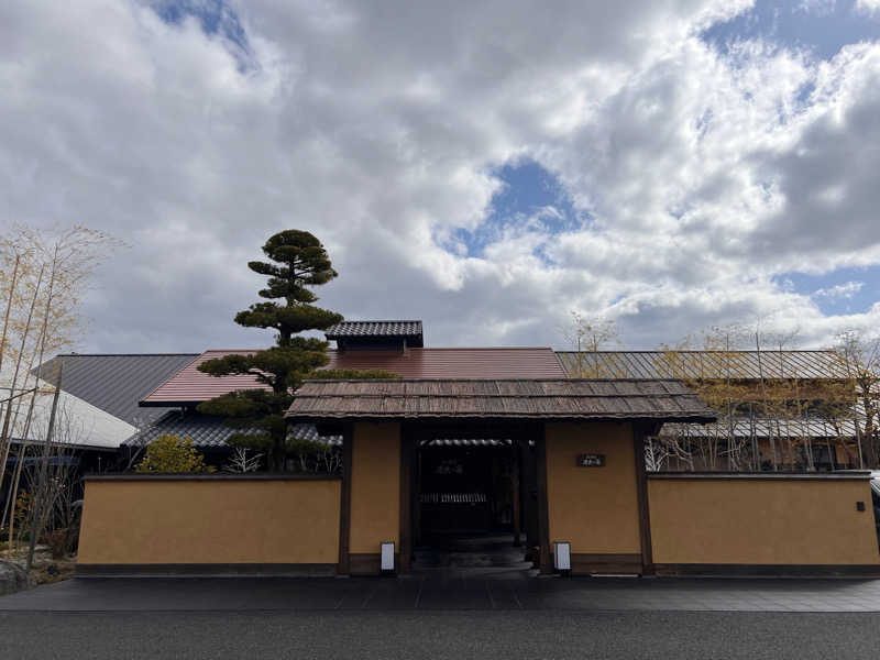 岩ちゃん✈️🈂️1137_8448さんのスッカマ 源氏の湯のサ活写真