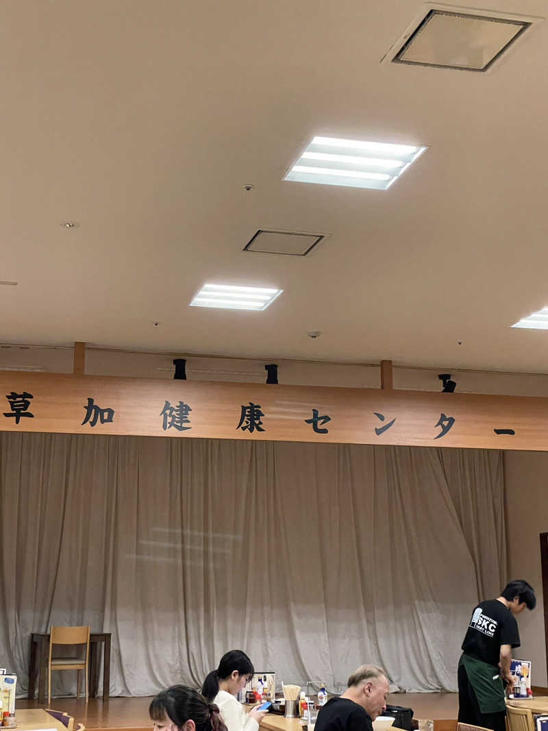 トモさんの湯乃泉 草加健康センターのサ活写真