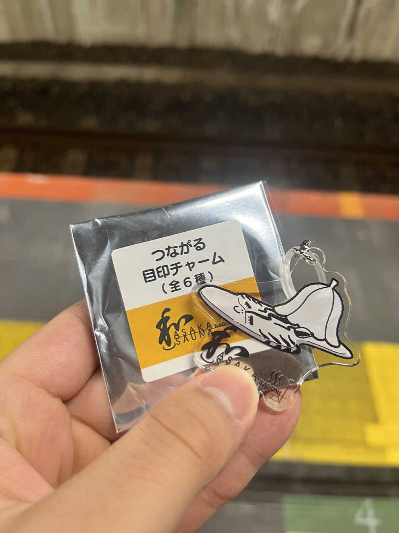 シャンプーさんの朝霞サウナ 和(なごみ)のサ活写真