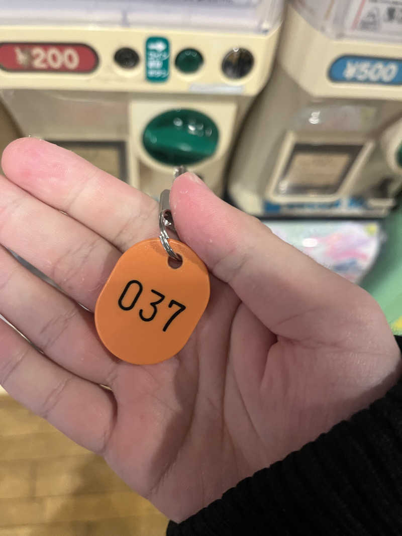 シャンプーさんの野天風呂 蔵の湯 鶴ヶ島店のサ活写真