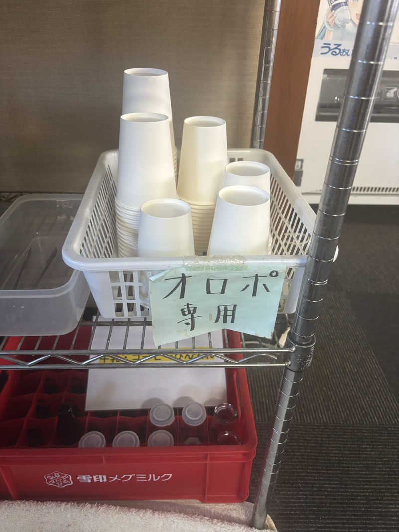 Shunsukeさんのサウナしきじのサ活写真