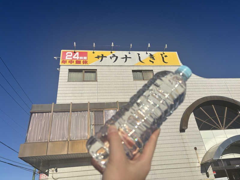 Shunsukeさんのサウナしきじのサ活写真