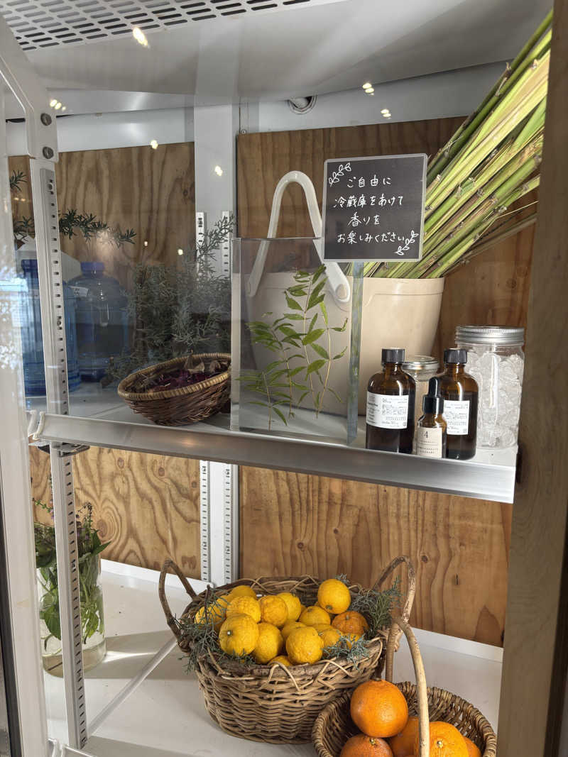 Shunsukeさんの岐阜各務原 恵みの湯のサ活写真