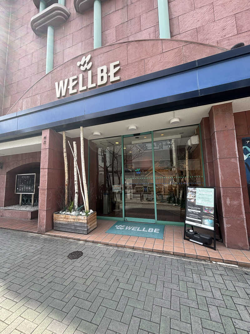 Shunsukeさんのウェルビー栄のサ活写真