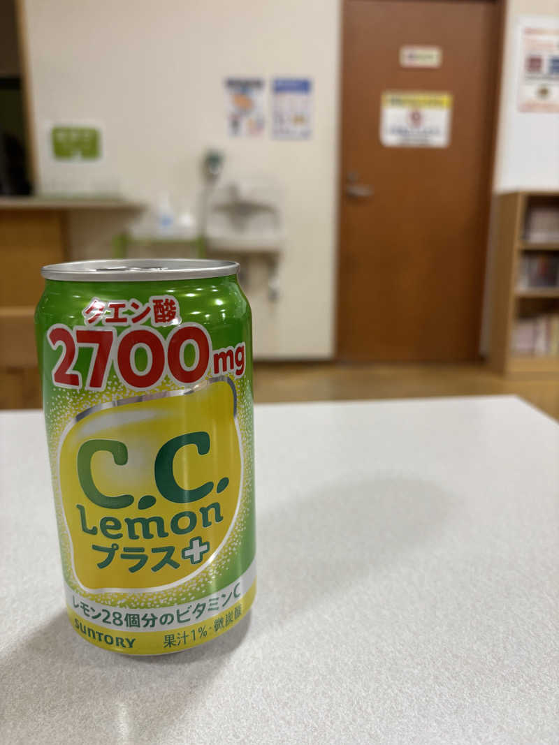 テンテンさんの高崎中尾温泉 天神の湯のサ活写真