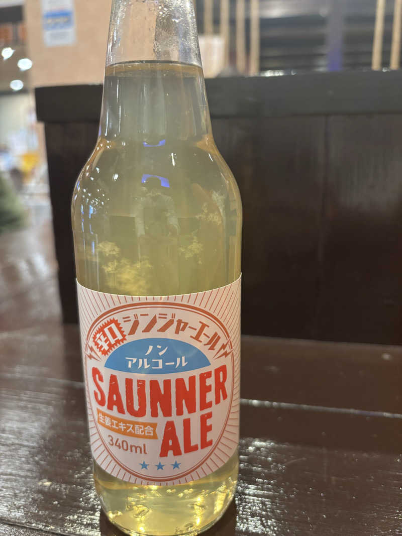 テンテンさんの高崎 京ヶ島天然温泉 湯都里のサ活写真