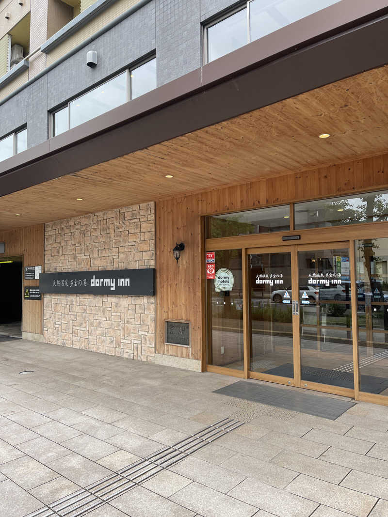 kemosabeさんの天然温泉 多宝の湯 ドーミーイン新潟のサ活写真