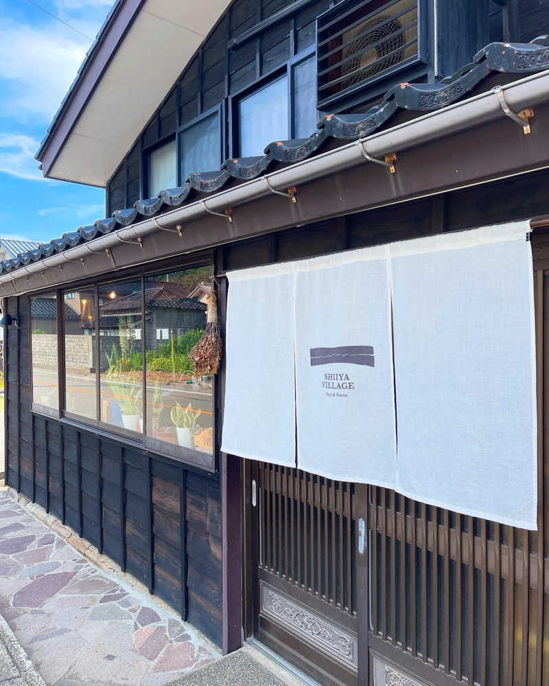 kemosabeさんのSHIIYA VILLAGEのサ活写真