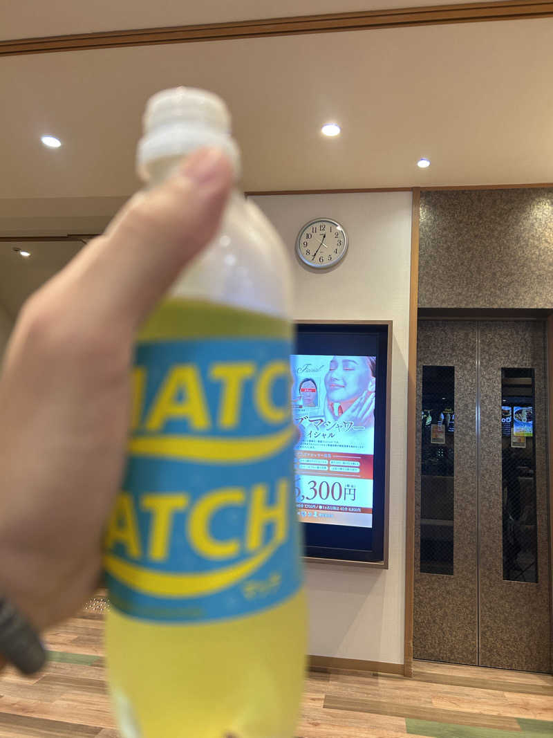 そうきさんの鶴見緑地湯元水春のサ活写真
