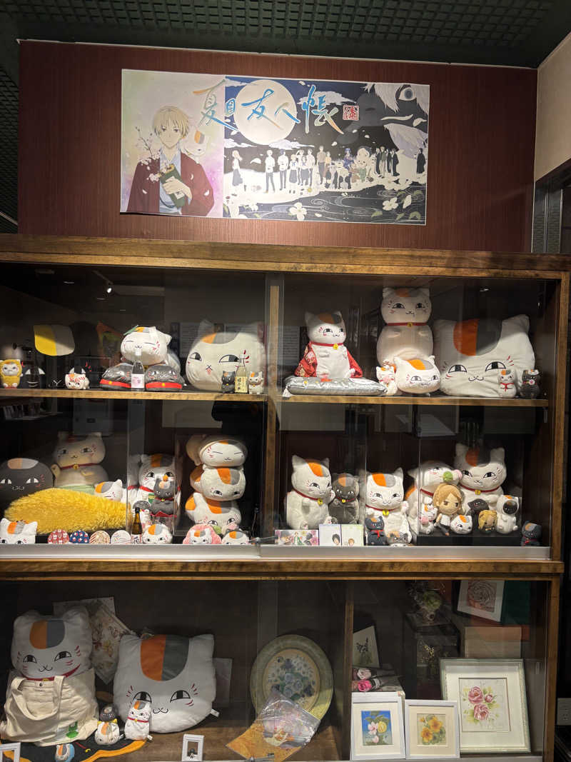 青レンシャイさんの華の荘リゾートホテルのサ活写真