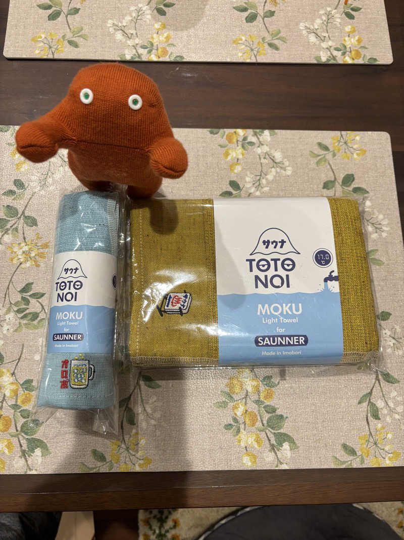 青レンシャイさんの極楽湯 宮崎店のサ活写真