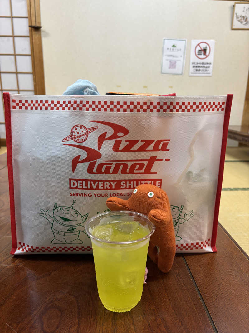 青レンシャイさんのすきむらんど温泉 かじかの湯のサ活写真