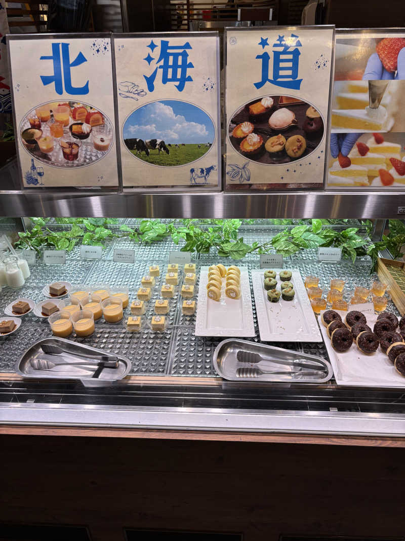 青レンシャイさんの雲仙みかどホテル本館のサ活写真