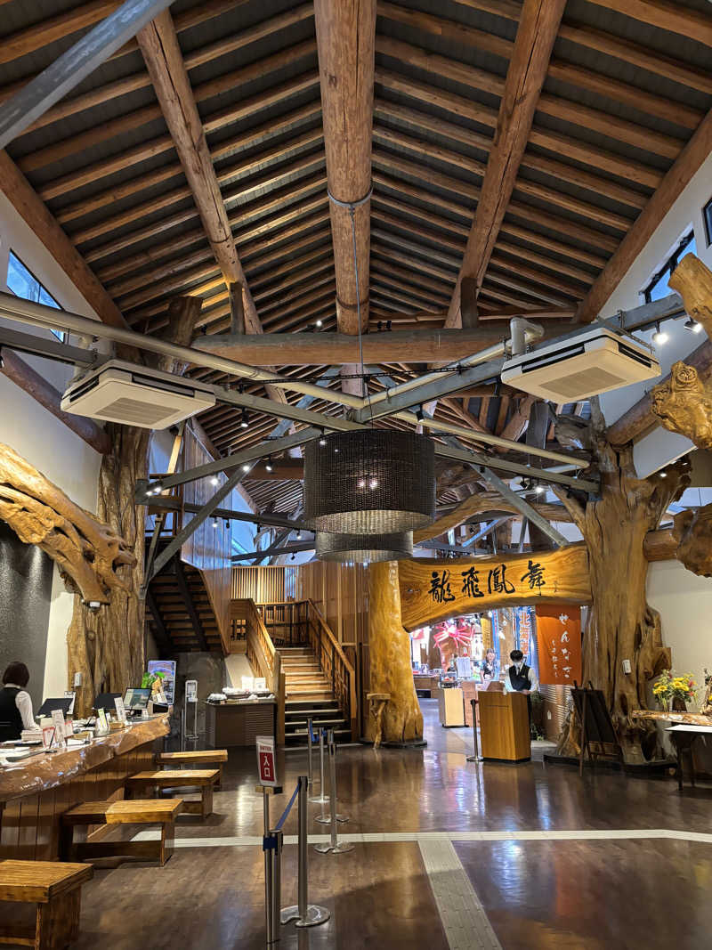 青レンシャイさんの雲仙みかどホテル本館のサ活写真