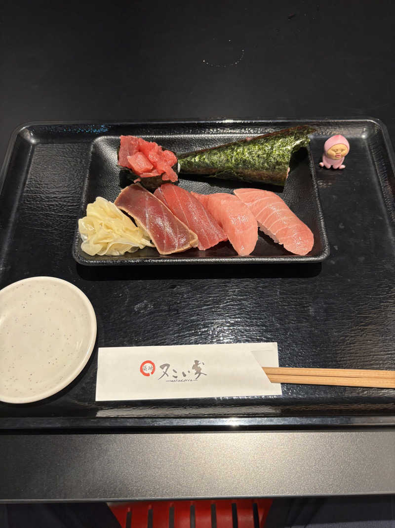 青レンシャイさんのこばやし温泉 美人の湯のサ活写真
