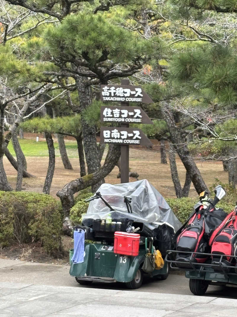 青レンシャイさんのこばやし温泉 美人の湯のサ活写真