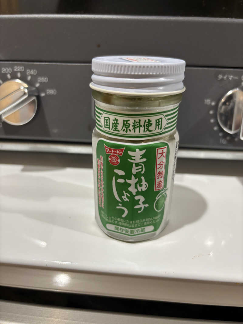 青レンシャイさんのこばやし温泉 美人の湯のサ活写真