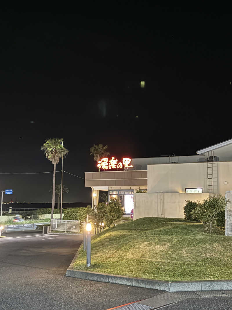 indigoblueさんの横須賀温泉 湯楽の里のサ活写真
