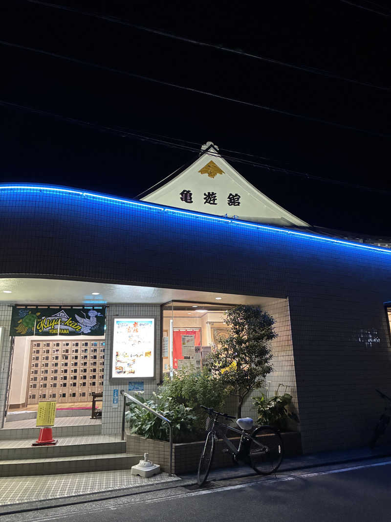 indigoblueさんの亀遊舘のサ活写真