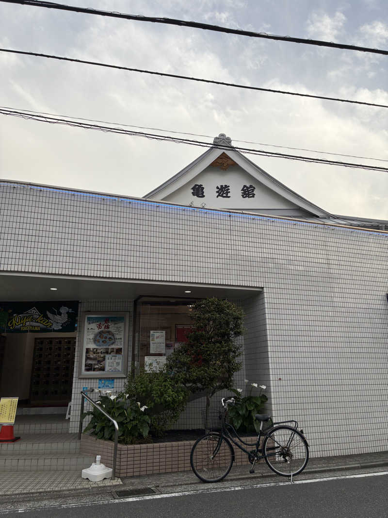 indigoblueさんの亀遊舘のサ活写真