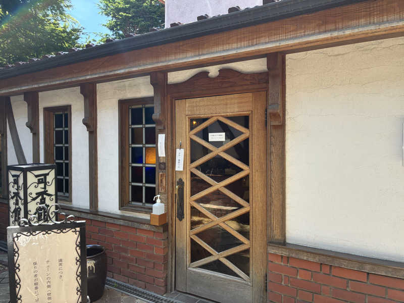 indigoblueさんのKANAN SPA(HOTEL MAZARIUM)のサ活写真