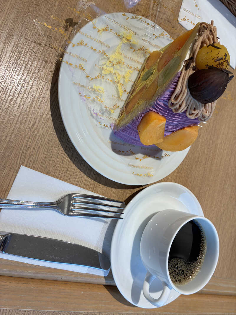 indigoblueさんの亀遊舘のサ活写真