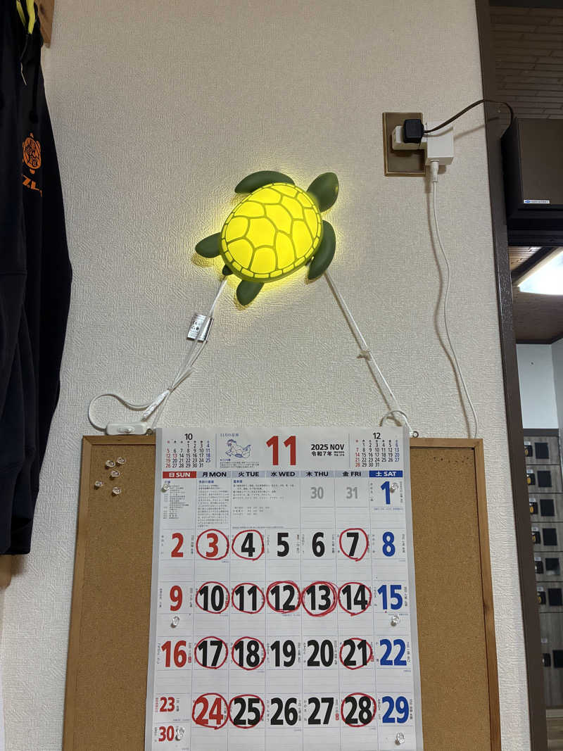 indigoblueさんの亀遊舘のサ活写真