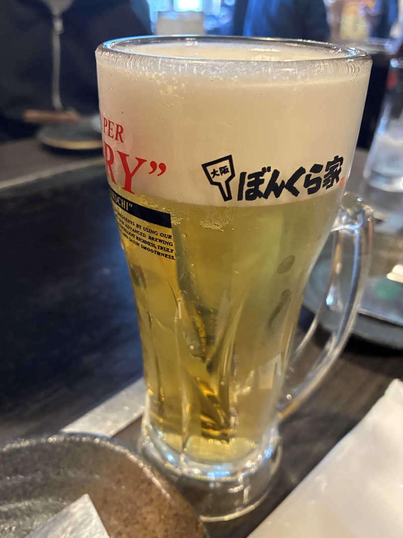 indigoblueさんの湯源郷 太平のゆ なんば店のサ活写真