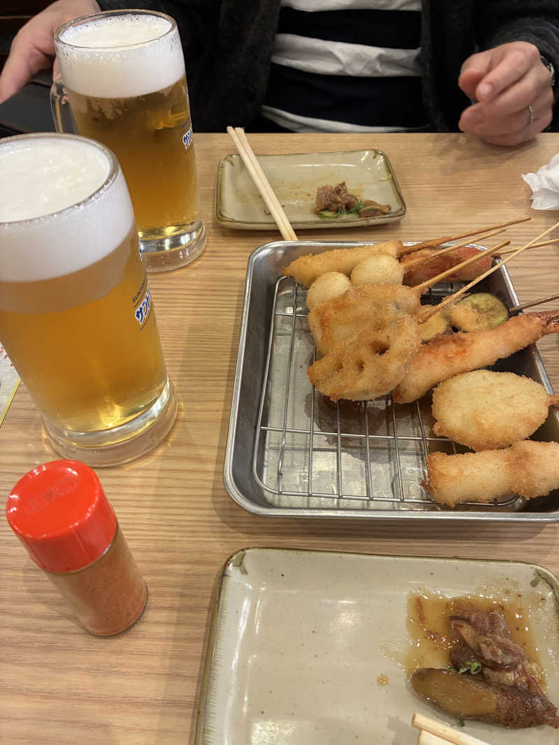 indigoblueさんの湯源郷 太平のゆ なんば店のサ活写真