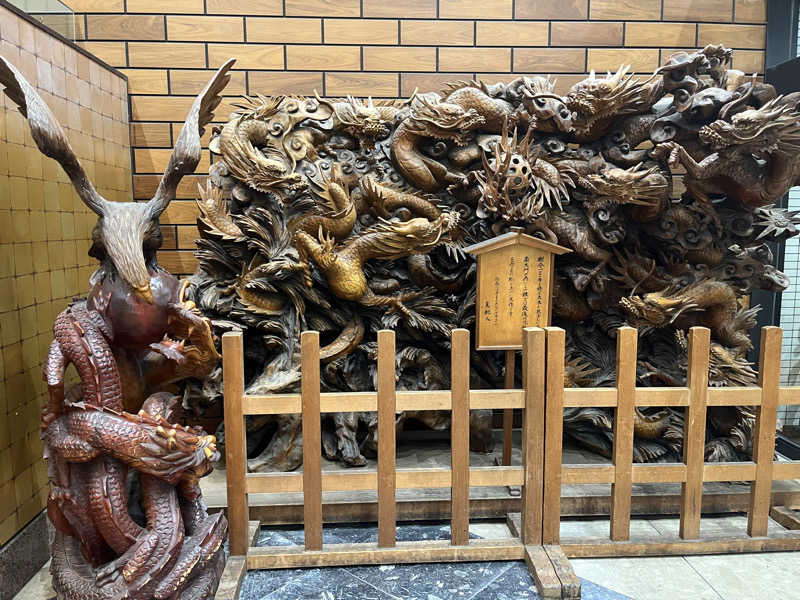 ごーすーさんのザ・グランドスパ南大門のサ活写真