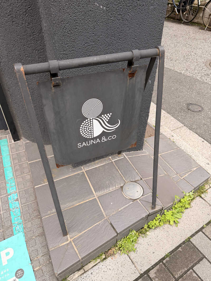 アサウナさんのSAUNA&coのサ活写真