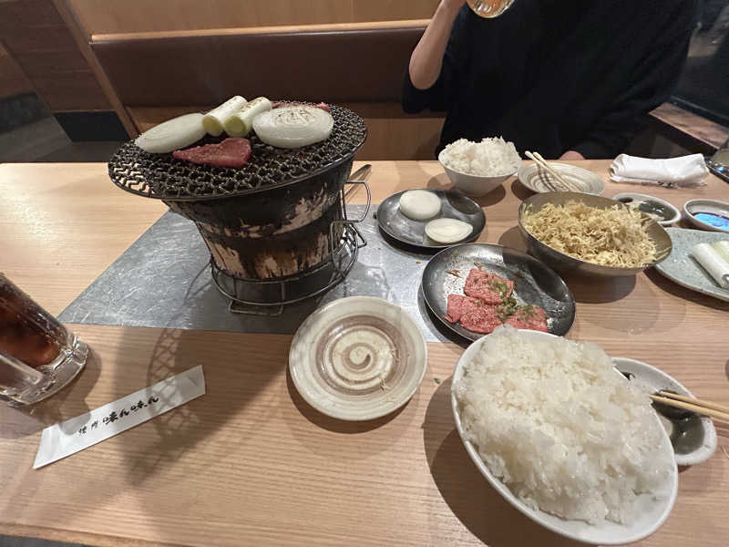 ひでさんのよみうりランド眺望温泉 花景の湯のサ活写真